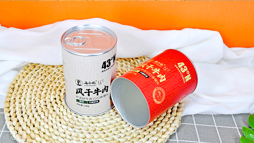 休闲食品纸罐包装 休闲食品纸罐包装