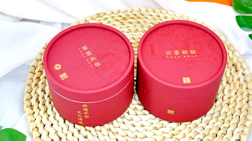 礼品纸筒包装