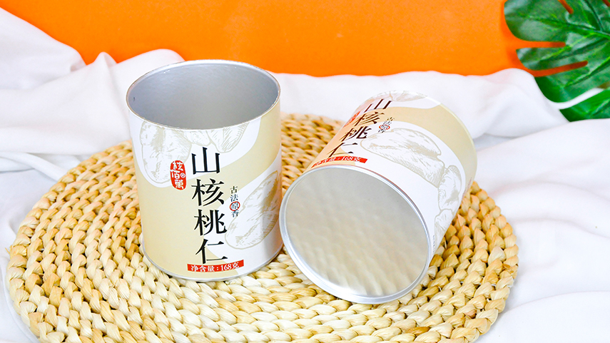 坚果食品纸罐包装