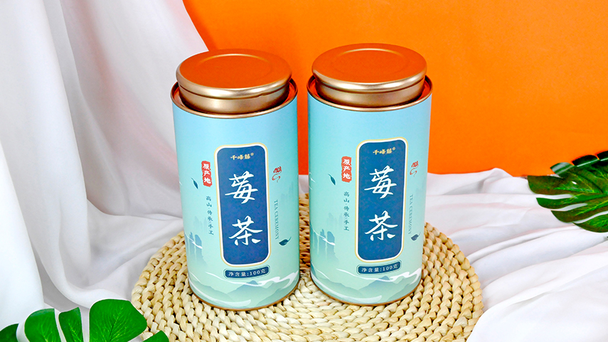 莓茶纸罐包装 莓茶纸罐包装