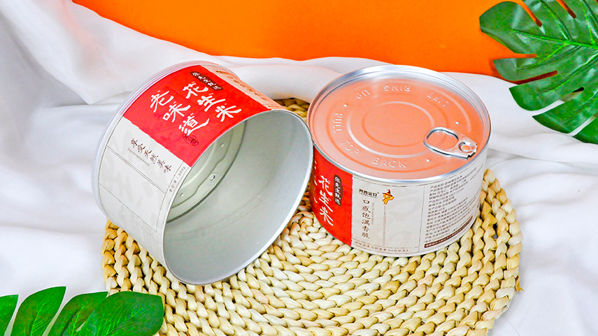 复合纸罐定制厂家 复合纸罐定制厂家