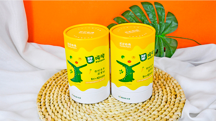 食品纸罐包装 食品纸罐包装