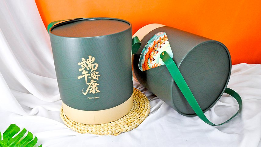 圆形粽子礼盒包装